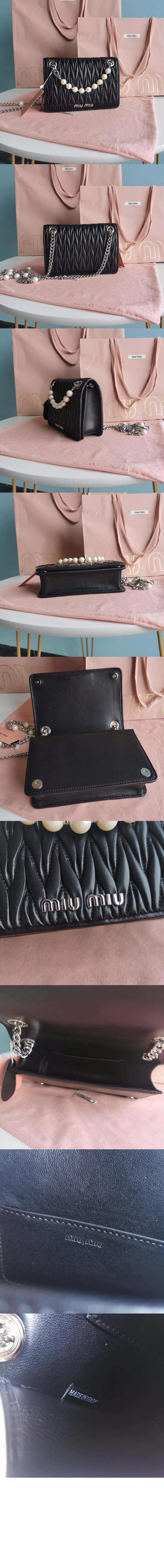 미러급레플리카사이트 | 명품레플리카 전문 쇼핑몰  | 하이퀄 - 마테라쎄 나파 크로스백 5BP065 > 미우미우