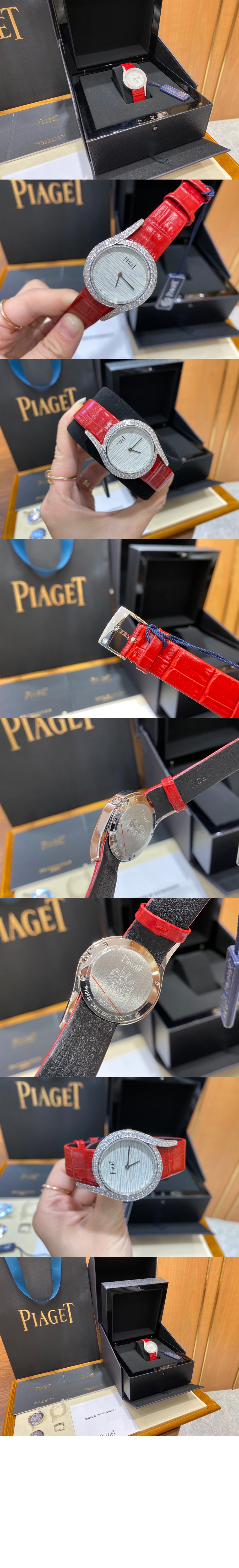 미러급레플리카사이트 | 명품레플리카 전문 쇼핑몰  | 하이퀄 - 라임라이트 갈라 26 G0A43151 > 피아제