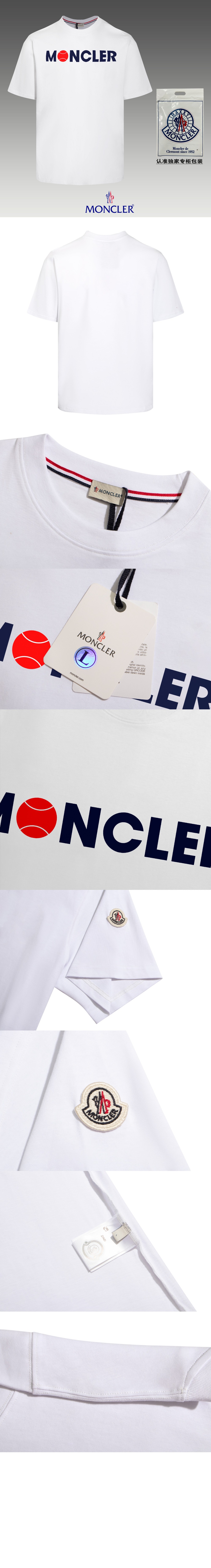 미러급레플리카사이트 | 명품레플리카 전문 쇼핑몰  | 하이퀄 - 로고 프린트 반팔 > 몽클레어