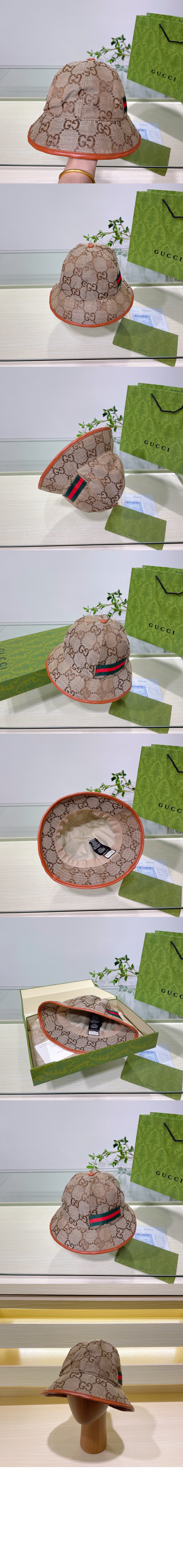 미러급레플리카사이트 | 명품레플리카 전문 쇼핑몰  | 하이퀄 - 더블 G 캔버스 버킷햇 633481 > 구찌