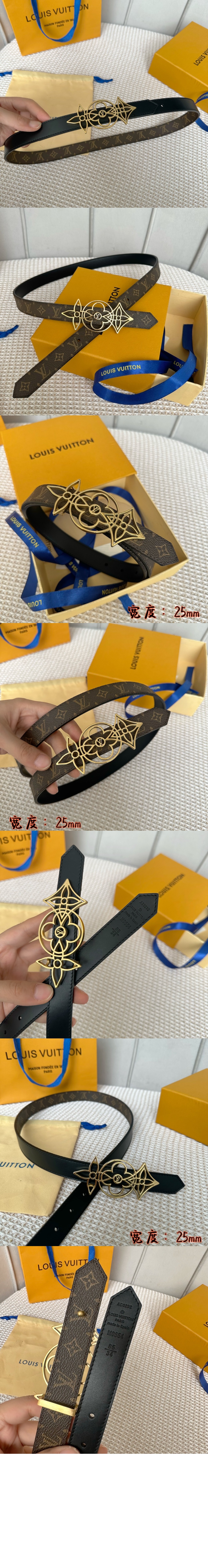 미러급레플리카사이트 | 명품레플리카 전문 쇼핑몰  | 하이퀄 - LV 양면 벨트 M0620W > 루이비통