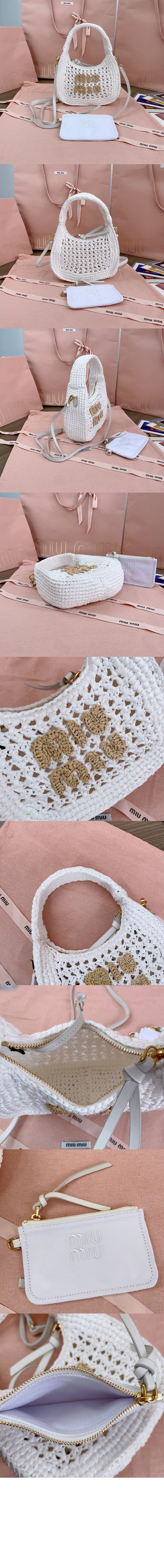 미러급레플리카사이트 | 명품레플리카 전문 쇼핑몰  | 하이퀄 - 완더 마테라쎄 호보백 미니 5BC125 > 미우미우