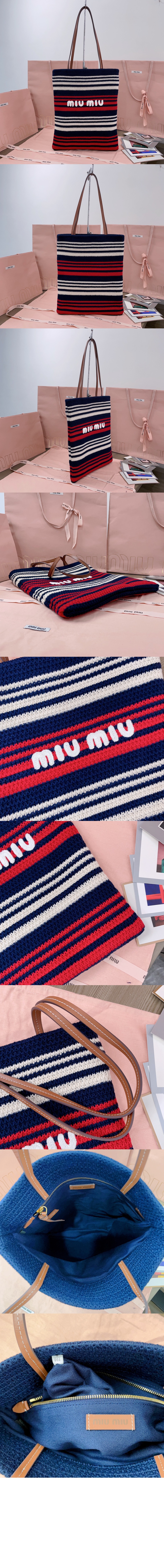 미러급레플리카사이트 | 명품레플리카 전문 쇼핑몰  | 하이퀄 - 코바늘 토트백 5BG248 > 미우미우