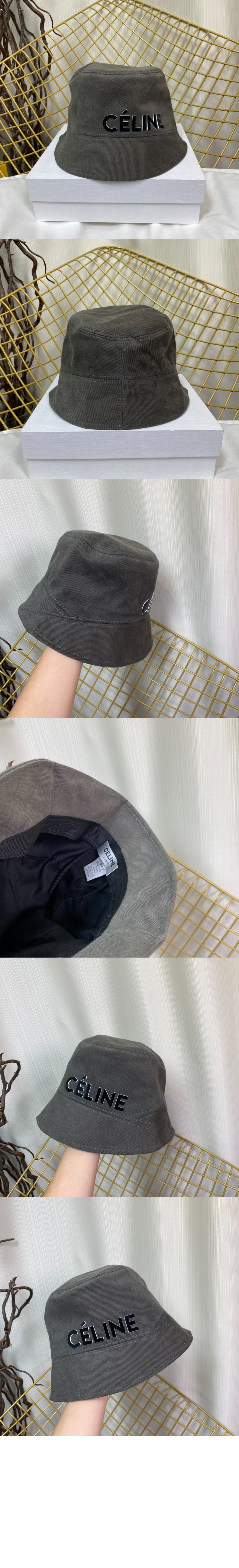 미러급레플리카사이트 | 명품레플리카 전문 쇼핑몰  | 하이퀄 - 벙거지 2A5UDE > 셀린느
