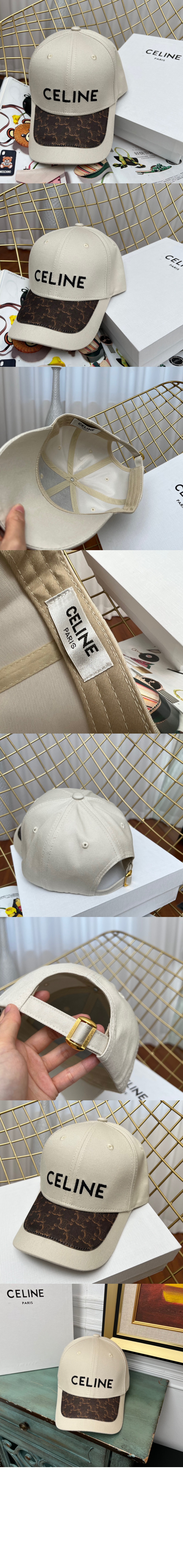 미러급레플리카사이트 | 명품레플리카 전문 쇼핑몰  | 하이퀄 - 베이스볼 캡 2A5TUP > 셀린느