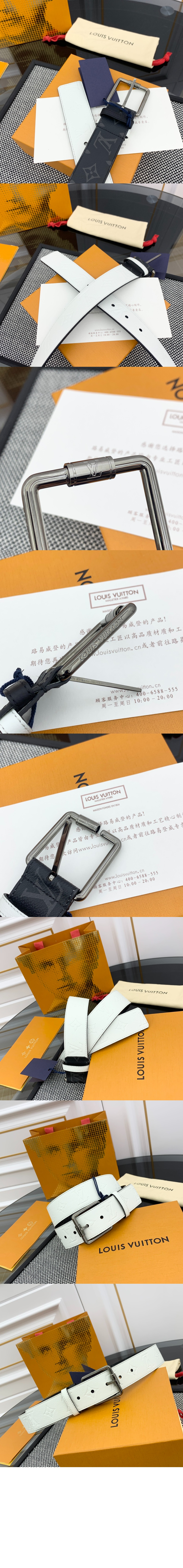 미러급레플리카사이트 | 명품레플리카 전문 쇼핑몰  | 하이퀄 - 시티즌 리버서블 벨트 M8358S > 루이비통