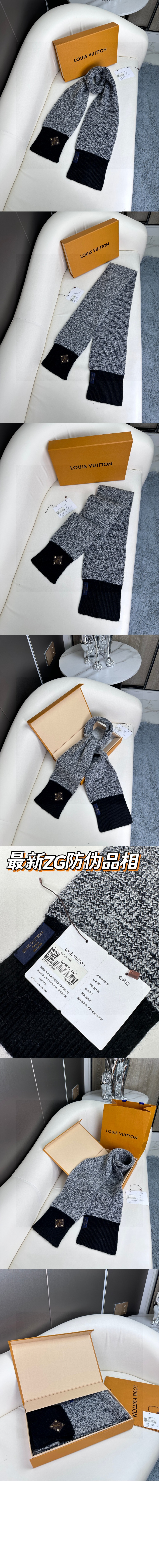 미러급레플리카사이트 | 명품레플리카 전문 쇼핑몰  | 하이퀄 - 울 니트 스카프 M77381 > 루이비통