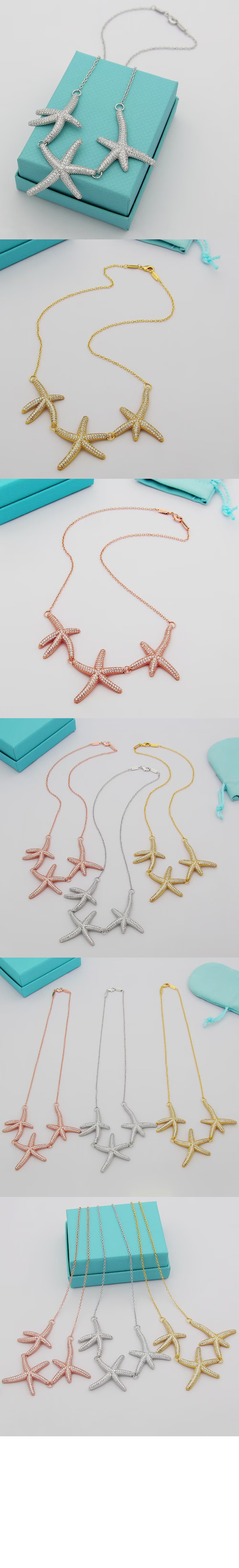 미러급레플리카사이트 | 명품레플리카 전문 쇼핑몰  | 하이퀄 - Starfish 네크리스 > 티파니