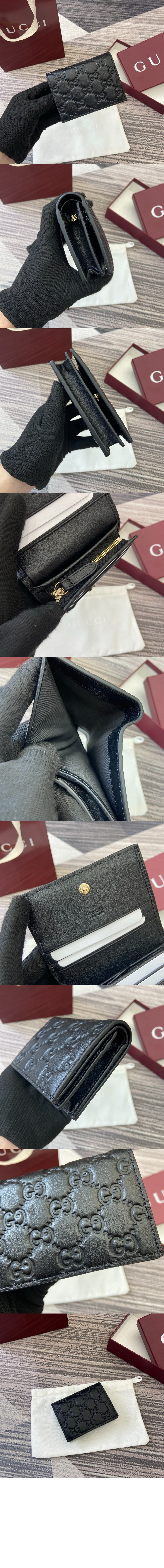 미러급레플리카사이트 | 명품레플리카 전문 쇼핑몰  | 하이퀄 - GG 엠블럼 스몰 지갑 847207 > 구찌